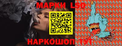шишки Аргун