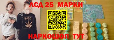 Альфа ПВП Бийск