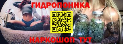 хмурый Беслан
