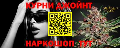 прущая мука Апрелевка