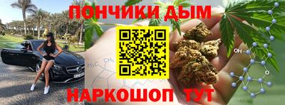 прущая мука Апрелевка