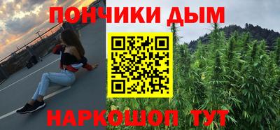 прущая мука Апрелевка