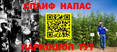 прущая мука Апрелевка