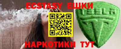 прущая мука Апрелевка
