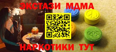шишки Аргун