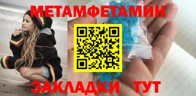шишки Аргун