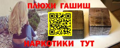 прущая мука Апрелевка