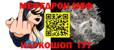 шишки Аргун