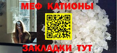 прущая мука Апрелевка