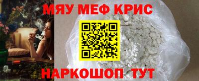 шишки Аргун